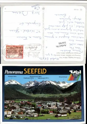 516705,Seefeld in Tirol Totale geg. Nockspitze Bergkulisse