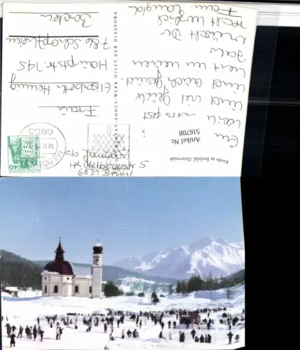 516708,Seefeld in Tirol Kirche Bergkulisse Winterbild