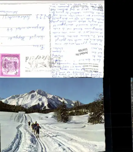 516709,Seefeld in Tirol Schwianderloipe Langläufer Bergkulisse Winterbild