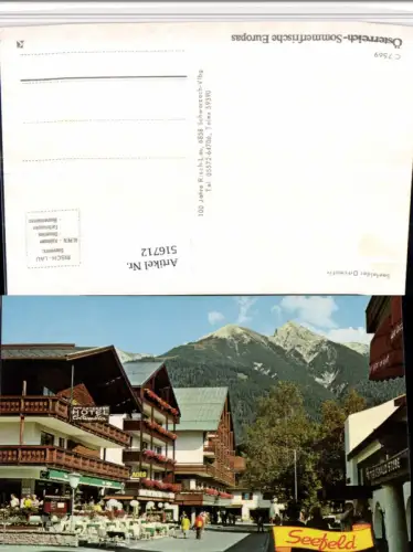 516712,Seefeld in Tirol Straßenansicht Hotel Columbia Bergkulisse