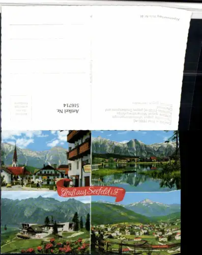 516714,Seefeld in Tirol Totale Seilbahn Bergstation Hotel Mehrbildkarte