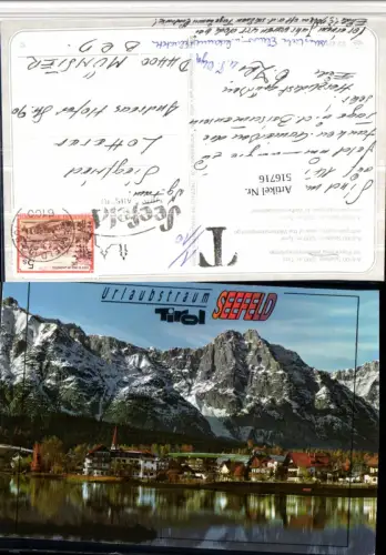 516716,Seefeld in Tirol Teilansicht m. Wetterstein Bergkulisse