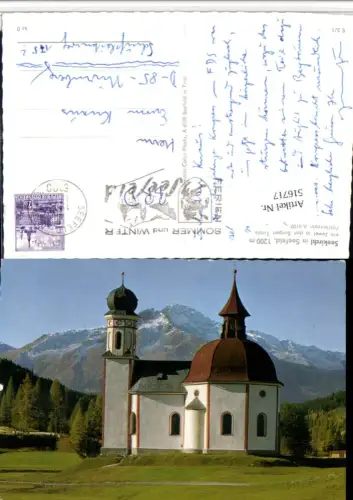 516717,Seefeld in Tirol Seekirchl Kirche Bergkulisse