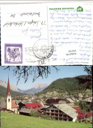 516718,Seefeld in Tirol Teilansicht Kirche Bergkulisse