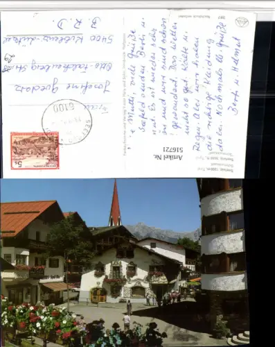 516721,Seefeld in Tirol Schmuckkastl Kirchenturm