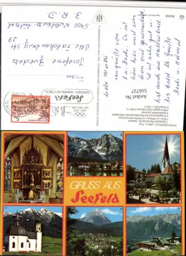 516727,Seefeld in Tirol Totale Kirche Seilbahn Seekirchl Mehrbildkarte
