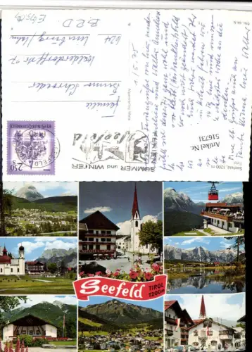 516731,Seefeld in Tirol Totale Kirche Seilbahn Schmuckkastl Mehrbildkarte