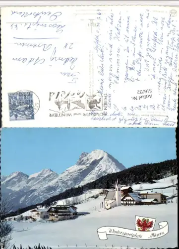 516732,Seefeld in Tirol Mösern Totale geg. Hohe Munde Bergkulisse Winterbild
