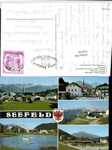 516735,Seefeld in Tirol Teilansicht Seilbahn See Mehrbildkarte