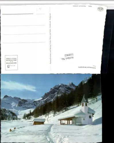 518962,Schlickeralm b. Fulpmes Bergkapelle Bergkulisse Winterbild