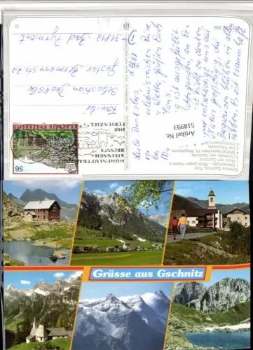 518993,Gschnitz Totale Kirche Berghütte See Mehrbildkarte