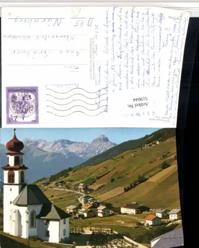 519044,Navis Totale Kirche geg. Serles Bergkulisse