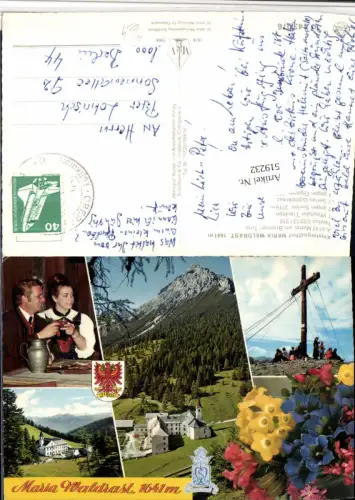 519232,Maria Waldrast b. Matrei am Brenner Totale Kreuz Mehrbildkarte