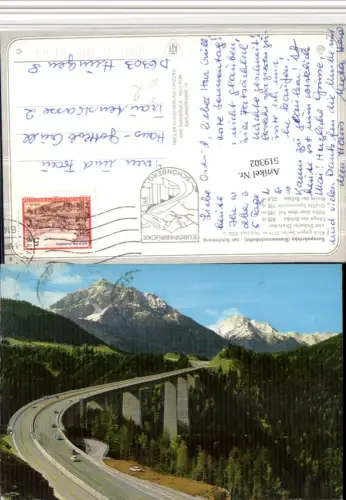 519302,Europabrücke Brücke Brennerautobahn b. Innsbruck Bergkulisse