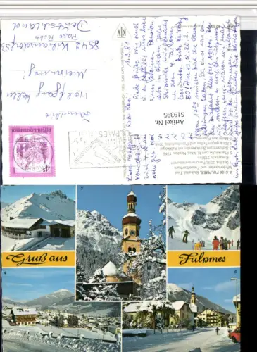 519395,Fulpmes Totale Kirche Winterbilder Mehrbildkarte