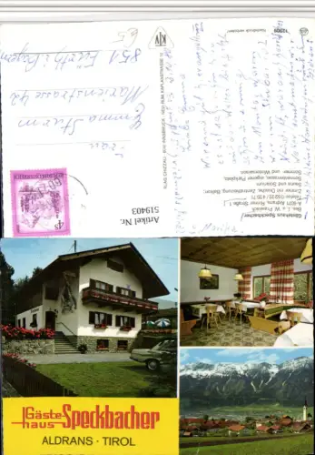519403,Aldrans Totale Gästehaus Speckbacher Mehrbildkarte