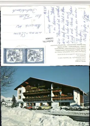 519404,Schönberg im Stubaital Hotel Stubai Winterbild