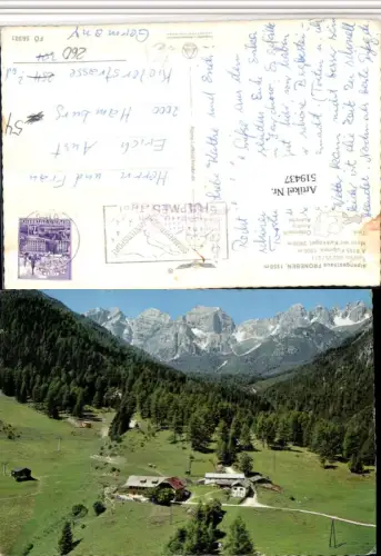 519437,Fulpmes Alpengasthaus Froneben pub Alpine Luftbild 56301
