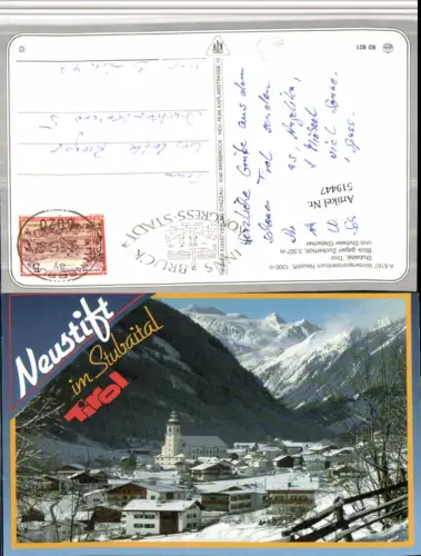 519447,Neustift im Stubaital Totale Bergkulisse Winterbild