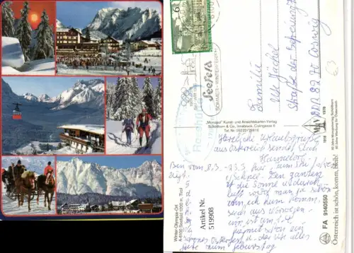 519908,Seefeld Teilansicht Seilbahn Langläufer Winterbilder Mehrbildkarte