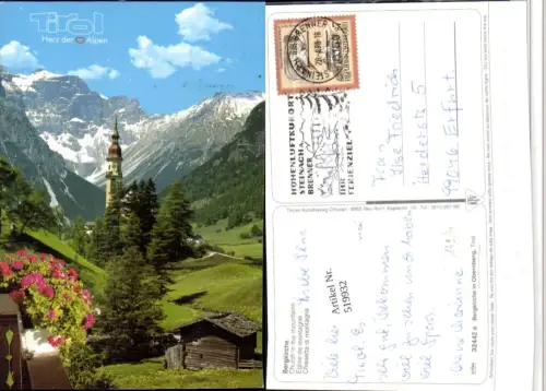 519932,Obernberg in Tirol Bergkirche Kirche Bergkulisse