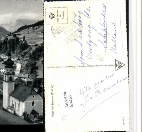 524263,Gries am Brenner Totale Kirche Bergkulisse