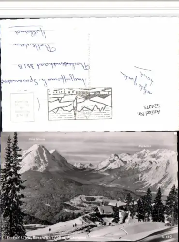 524275,Seefeld in Tirol Rosshütte Panorama Bergkulisse Winterbild