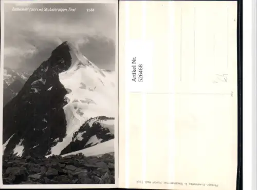 526468,Zuckerhüttl bei Neustift Fulpmes pub Stockhammer 7568