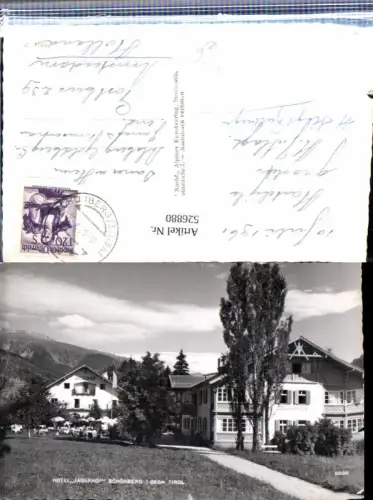 526880,Schönberg im Stubai Neustift Hotel Gasthaus Jagerhof