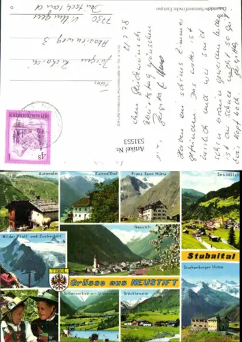 531553,Neustift im Stubaital Stubai