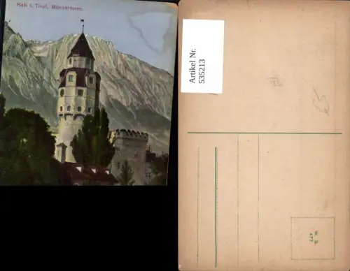 535213,Hall in Tirol Münzturm