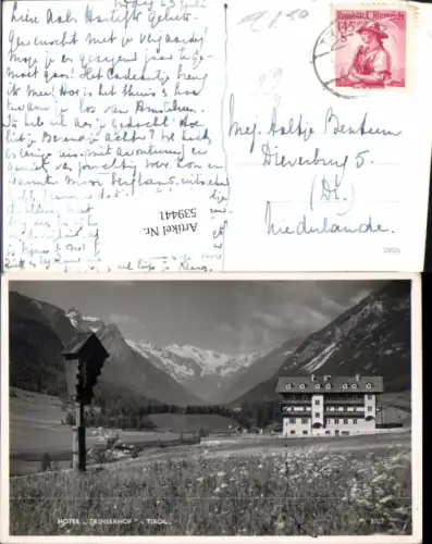 539441,Hotel Trinserhof Trins Innsbruck Kreuz Kreuzstock Marterl
