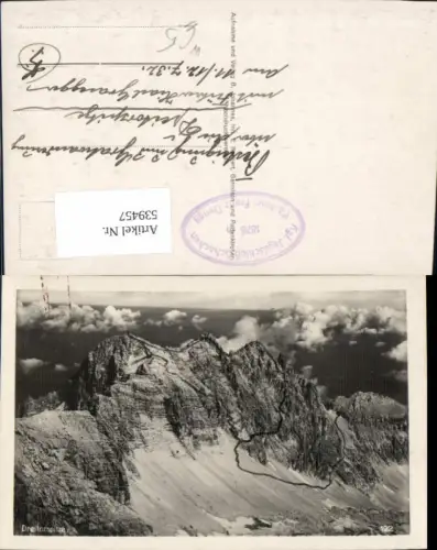 539457,Dreitorspitze Leutasch