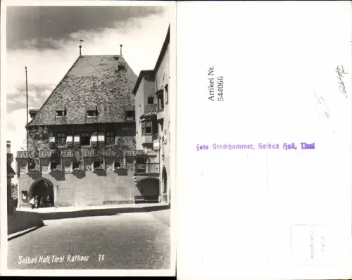 544066,tolle Foto-AK Hall in Tirol Rathaus pub Stockhammer 75