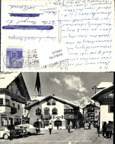 544115,Seefeld in Tirol Imbiss Stube Fleischhauerei Straßenansicht