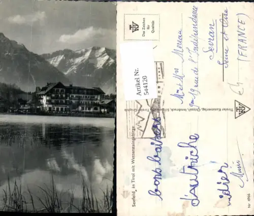 544120,Seefeld in Tirol Hotel Seespitz