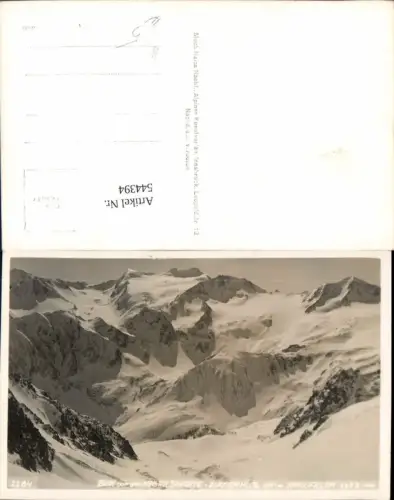 544394,Zuckerhüttl Stubai Neustift Fulpms Telfes