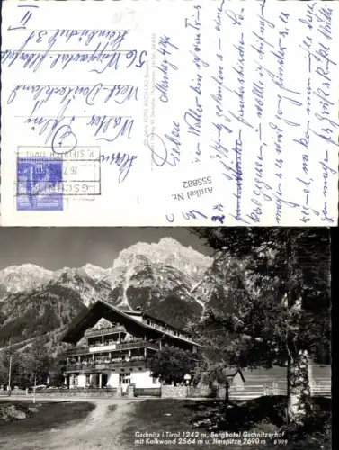 555882,Gschnitz im Gschnitztal Berghotel Gasthaus Gschnitzerhof