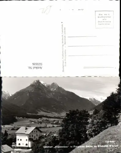 555926,Fulpmes im Stubaital Gasthof Alpenrose Tirol