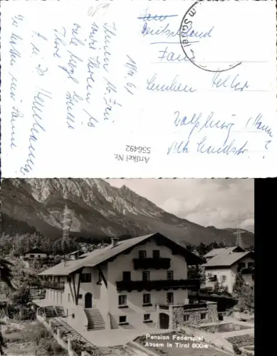 556492,Absam bei Hall in Tirol Pension Federspiel