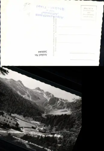 566644,Alpenwirtschaft Schlickeralpe i. Stubai Fulpmes