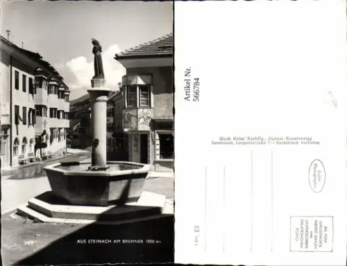 566784,Foto Ak Steinach a. Brenner Ansicht Brunnen