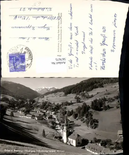 567675,Gries a. Brenner geg. Tribulaungruppe