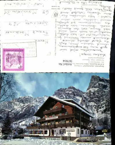 567834,Foto Ak Gschnitz Berghotel Gschnitzerhof Winteransicht