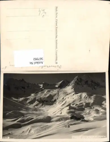 567992,Franz-Senn-Hütte Neustift im Stubaital pub Much Heiss 2258