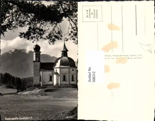 568212,Seefeld in Tirol Seekapelle Kirche