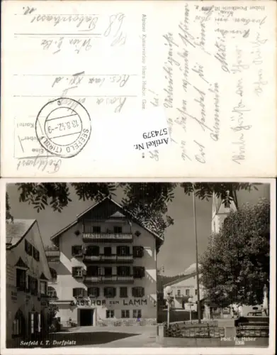 574379,Foto Ak Seefeld in Tirol Gasthof zum Lamm pub H. Huber 5205 Feldpost