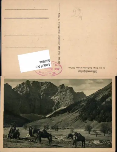 582984,Karwendelgebiet Scharnitz In der Eng Pferde