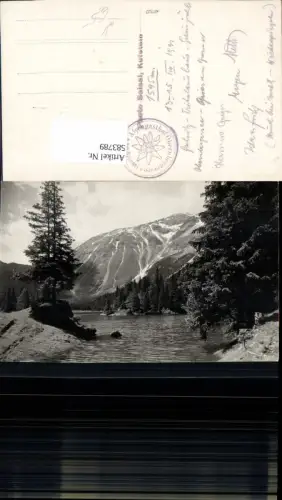 583789,Foto Ak Obernbergersee Obernberg am Brenner pub Photo Seissl