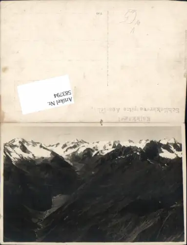 583794,Foto Ak Kalkkögel Schlickerseespitze Aussicht b. Grinzens pub Richard Müller